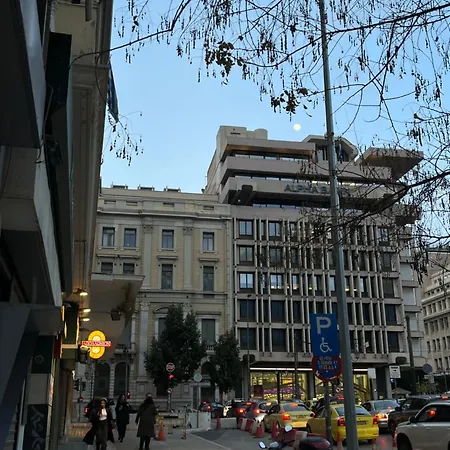 Athenian Klathmonos * Athens